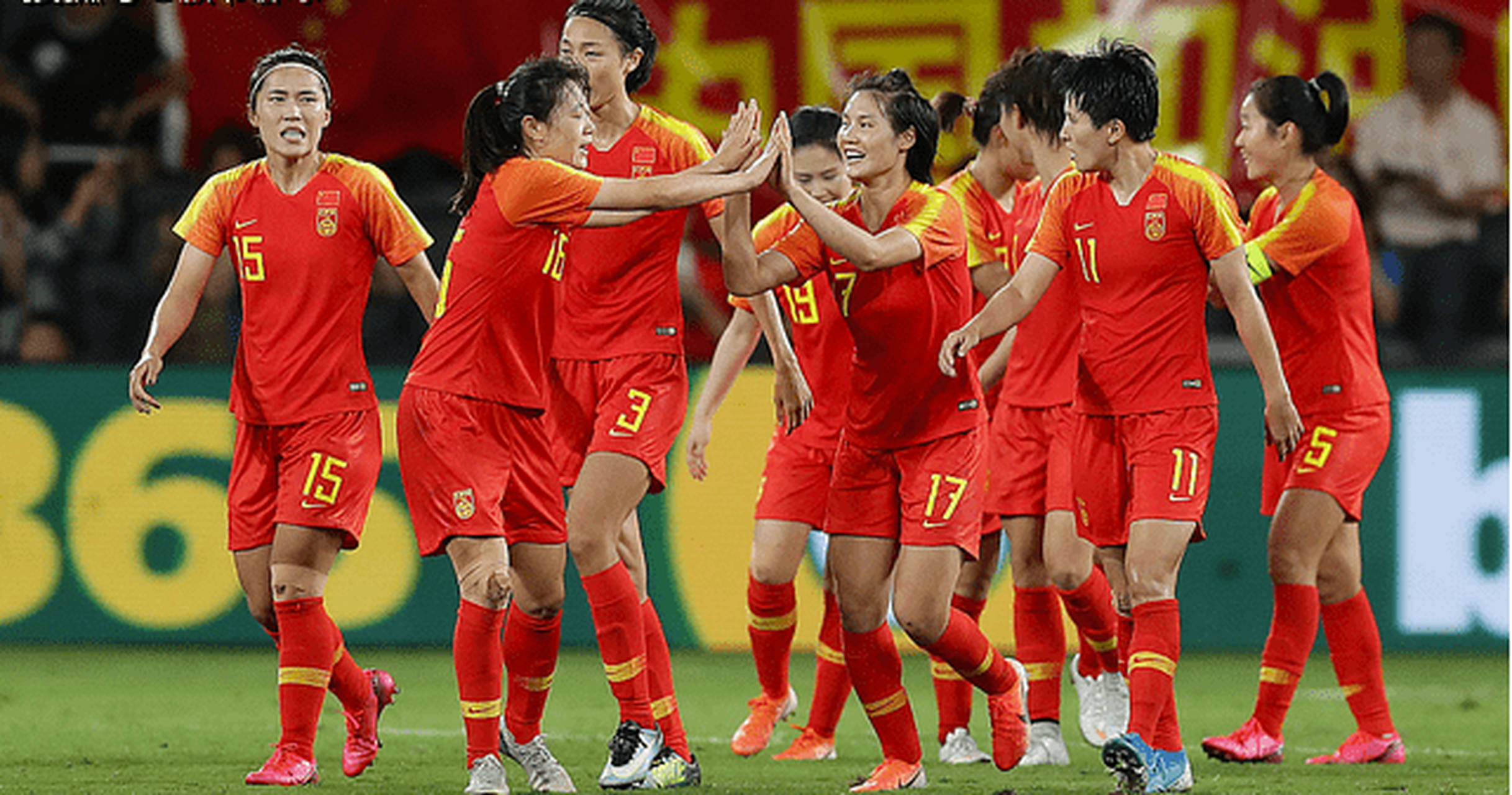 女足冠军诞生,实力过硬闯出佳绩(女足夺冠军) 女足冠军诞生,实力过硬闯出佳绩(女足夺冠军)